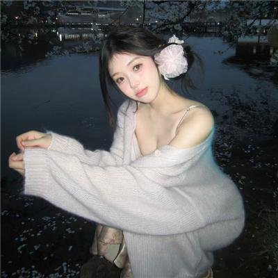一切如你