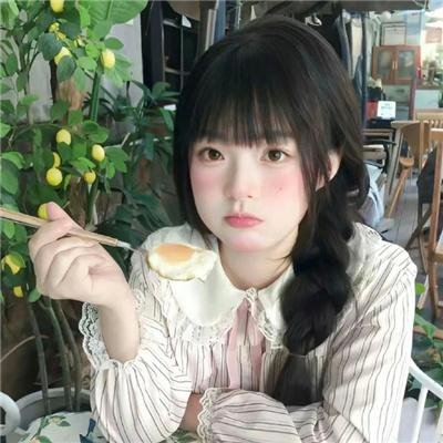 我要投资第四季